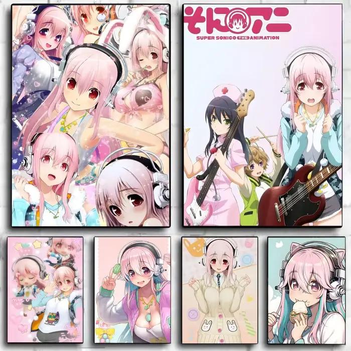 S-Super S-Sonico – affiche murale imprimée