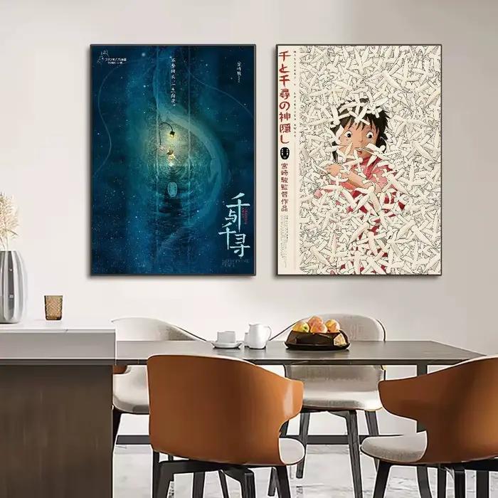 Ghibli Miyazaki Hayao s-spirit affiche classique HD Art collant mur étanche maison salon chambre Bar décoration esthétique