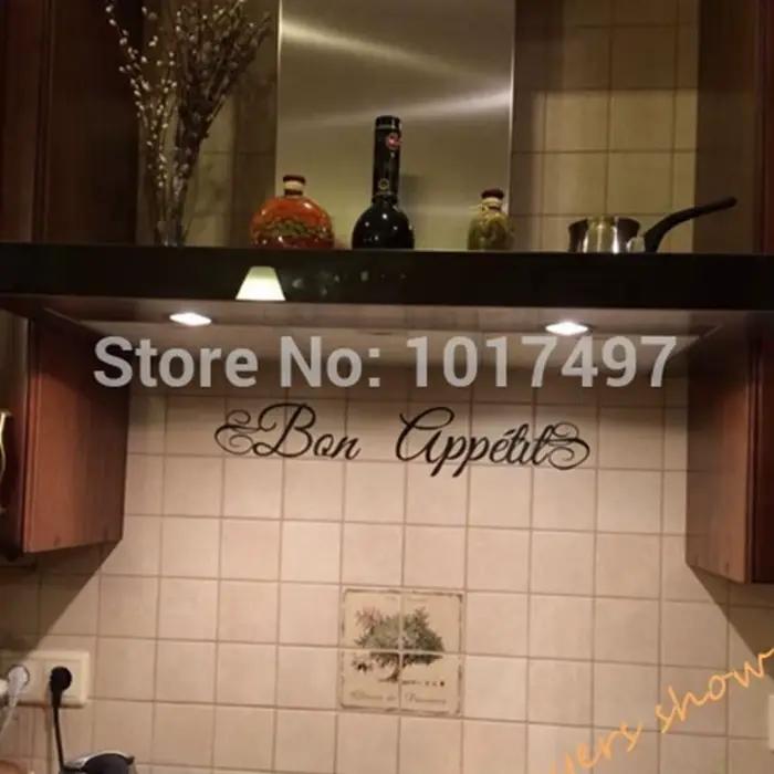 BON APPETIT – autocollant mural français