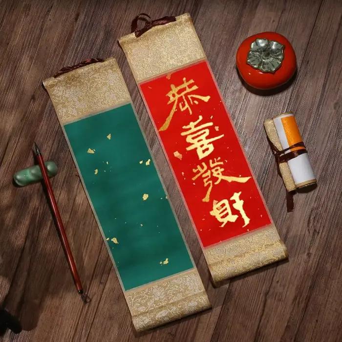 Défilement de peinture de calligraphie chinoise vierge