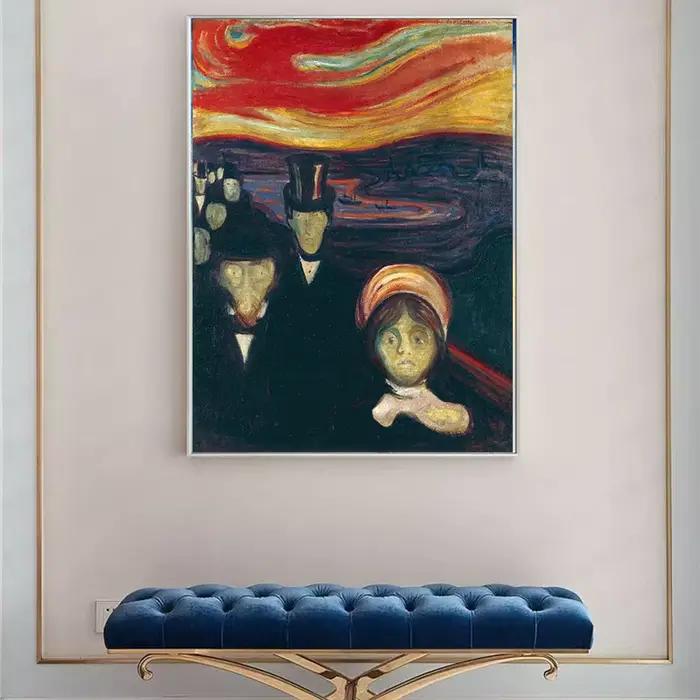 Toile d'artiste d'anxiété Edvard Munch
