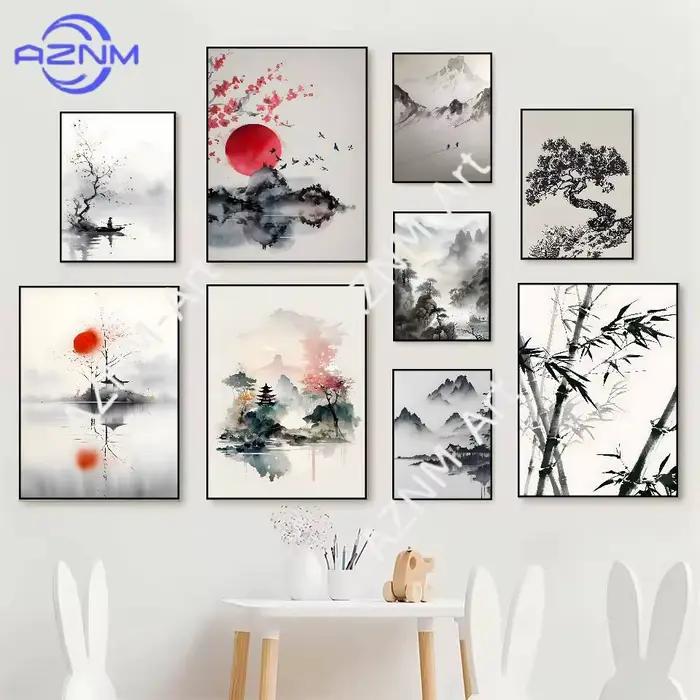Affiche simple de peinture à l'encre de paysage