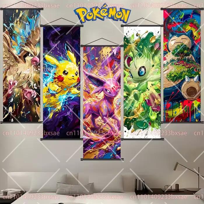 Peinture sur rouleau HD Pokémon Anime