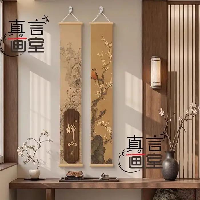 ✨ Peinture murale Zen Karesansui