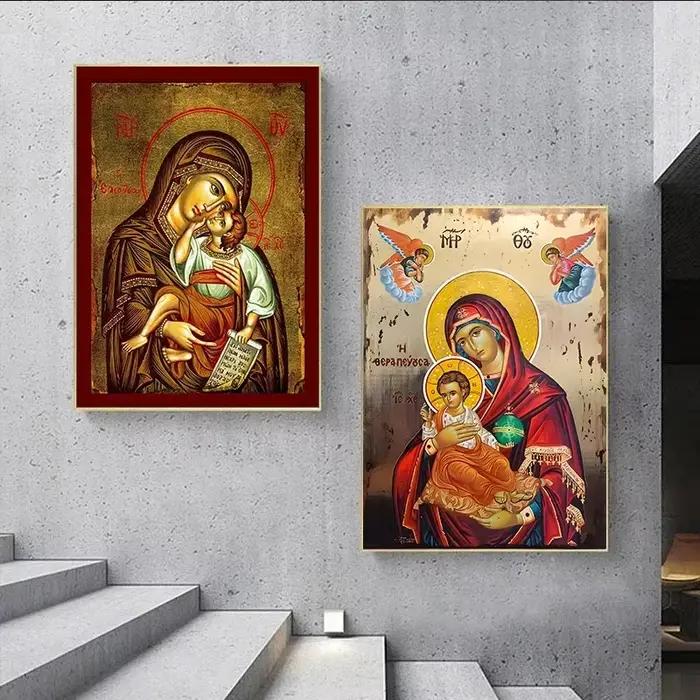 Le thérapeute vierge marie et jésus Ikon Panagia mère de dieu byzantin orthodoxe religieux toile mur Art salon décor