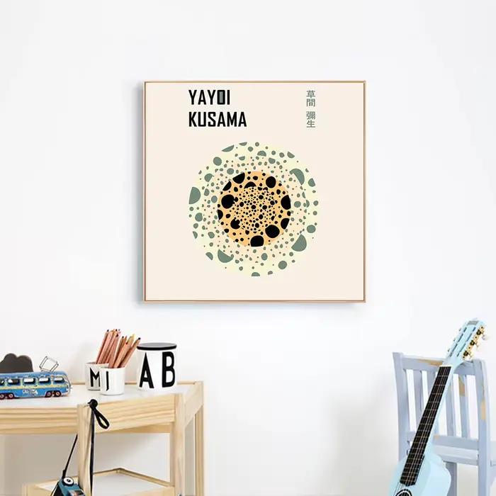 Carré vert Matisse Yayoi Art affiche mur Cnavas imprimer moderne décor à la maison éclectique neutre Vintage peinture abstraite chambre murale