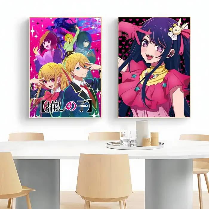 Affiche murale O-Oshi no Ko