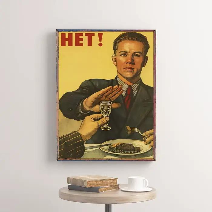 Peinture sur toile URSS CCCP