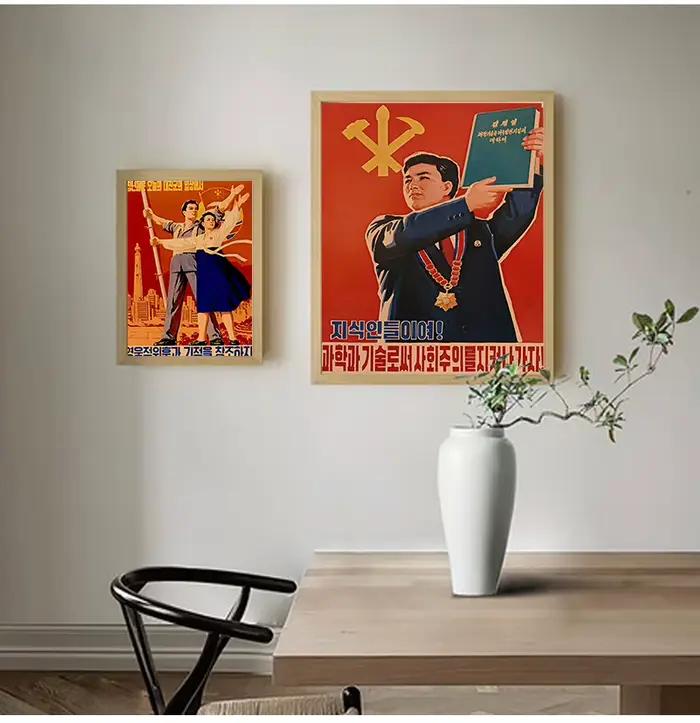 Affiche classique The Great Leader