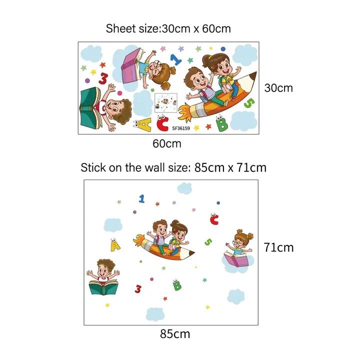 Autocollant mural de livre de lecture de bébé