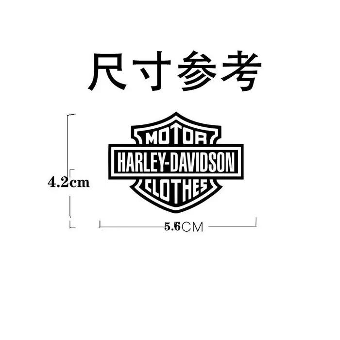 Autocollant décoratif personnalisé 3D crâne rétro pour moto Harley Davidson, 5/10 pièces, emblème pour réservoir et casque, accessoire neuf