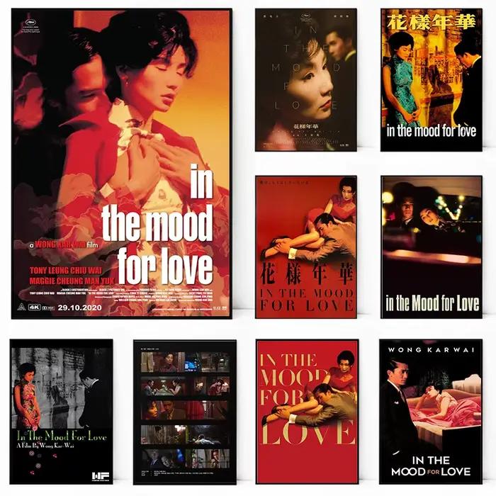 Peinture sur toile de film classique de la série Wong Kar-wai