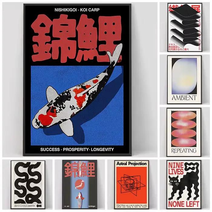 Affiches et imprimés tendance Koi abstraits japonais, peinture sur toile classique Vintage, tableau d'art mural pour décoration de chambre moderne et de maison