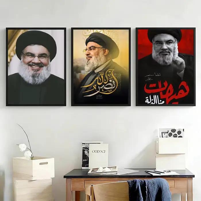 Affiche d'art pour décoration de chambre à coucher