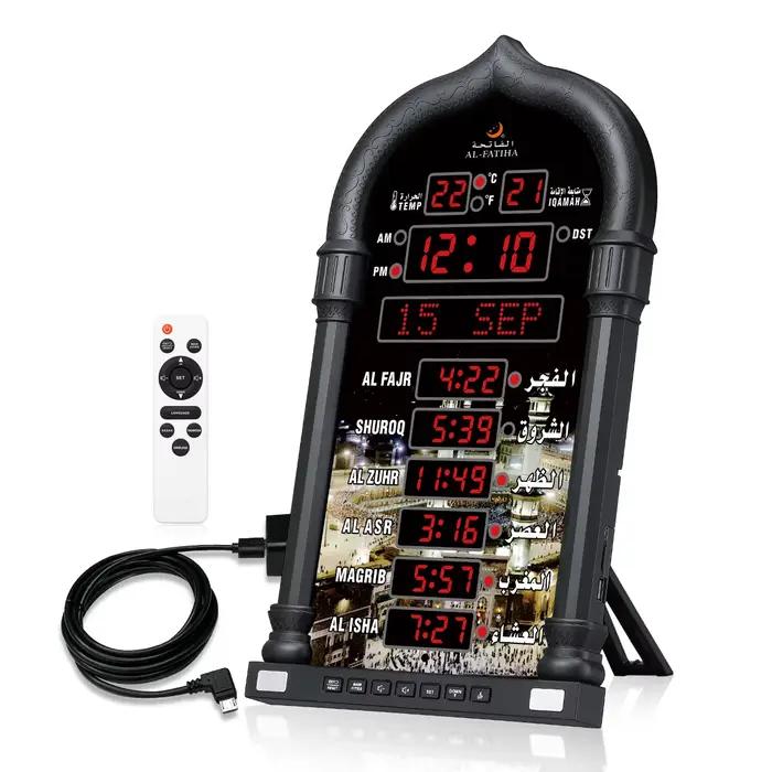 FATIHA 4008PRO Azan mur horloge de bureau Table