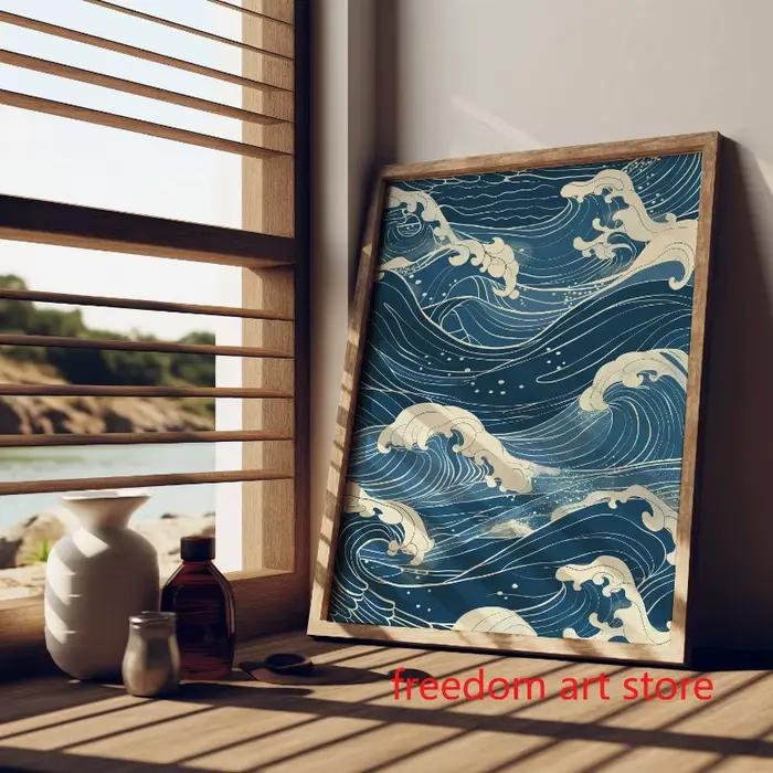 Affiche d'art minimaliste Zen de Style japonais bonsaï Beige Wabi Sabi Japandi, peinture sur toile, imprimés muraux, image pour décoration de chambre et de maison