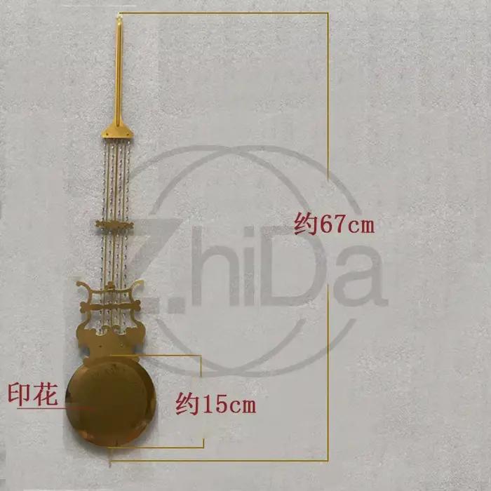 Pendule de 6 pouces de long pour horloges mécaniques vintage - Accessoire pour grand horloge de sol