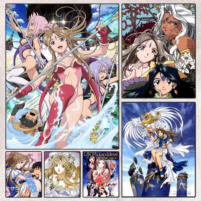 Anime Ah! Affiche murale d'art HD My G-Dess