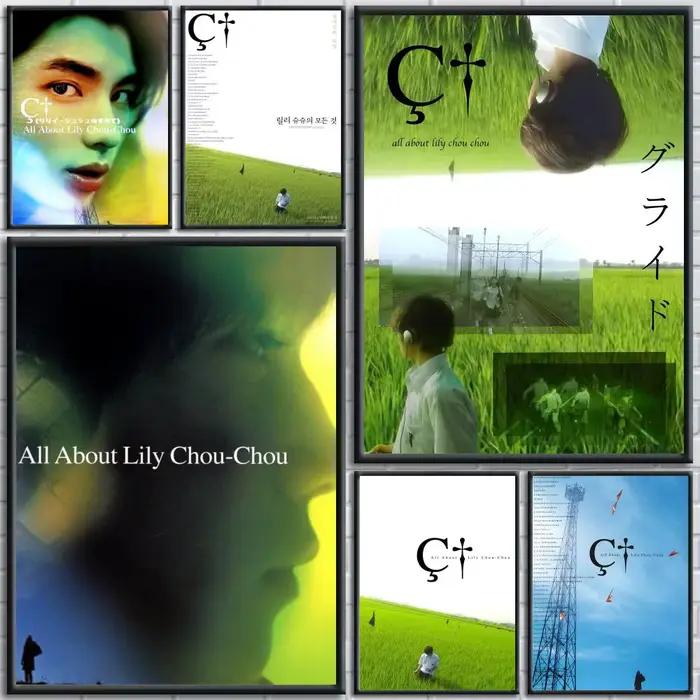 Affiche du film A-All About Lily Chou-Chou