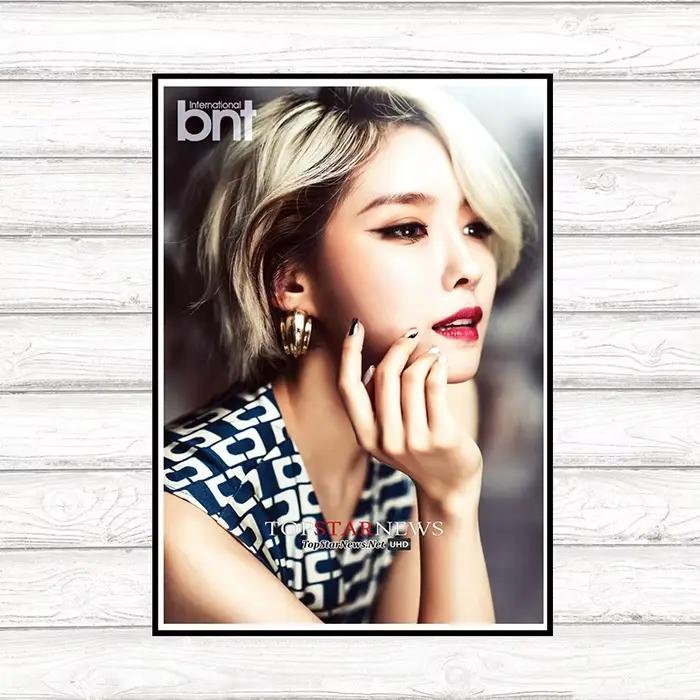 Kpop vente chaude coréen personnalisé t-ara imprimé affiche salon mur art