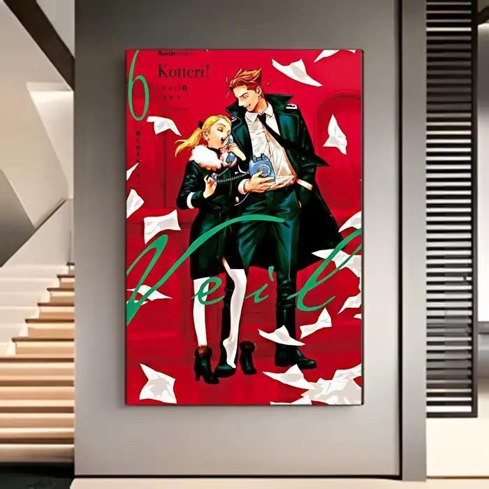 Affiche murale vintage romantique d'anime V-Veil