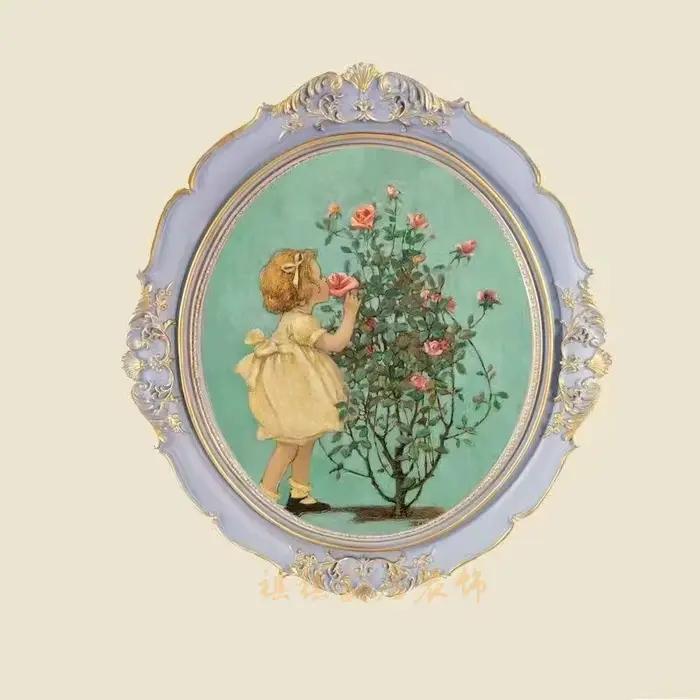 Décoration rétro française