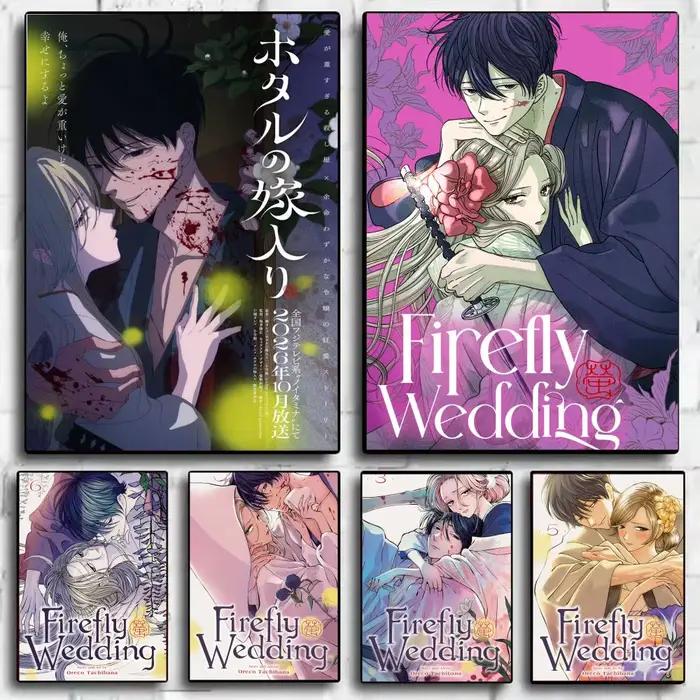 Affiche de mariage Anime F-Firefly