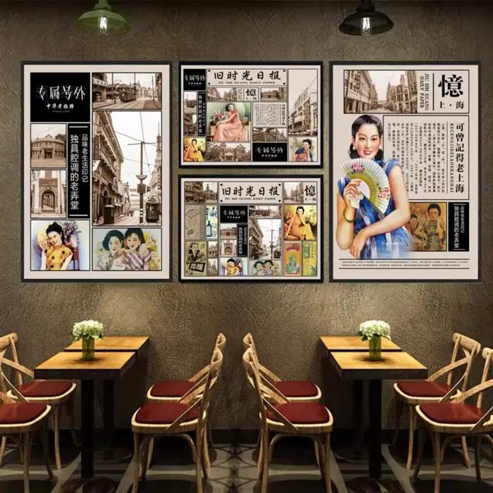 Affiches de Chinatown Vintage de Restaurant rétro de vieux Shanghai