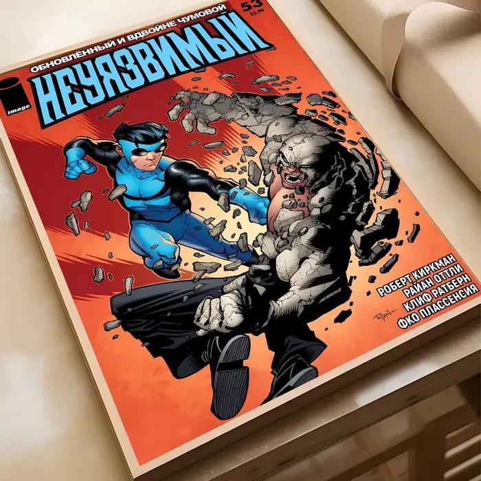 Affiche de dessin animé I-invincible, décor artistique pour maison, salon, chambre à coucher, Bar, café