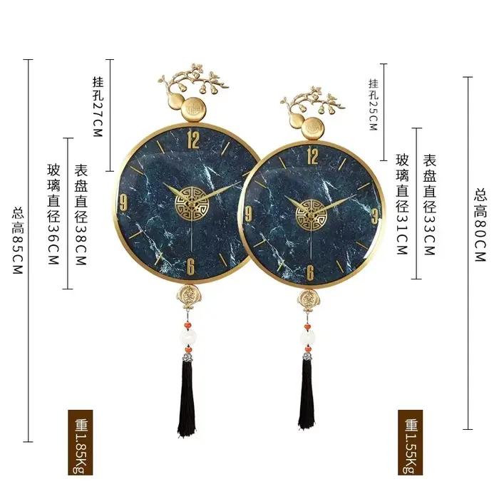 Horloges murales de bureau grandes
