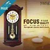 Horloge murale chinoise chic LH pour salon