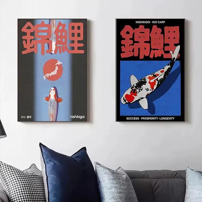 Affiches et imprimés tendance Koi abstraits japonais, peinture sur toile classique Vintage, tableau d'art mural pour décoration de chambre moderne et de maison
