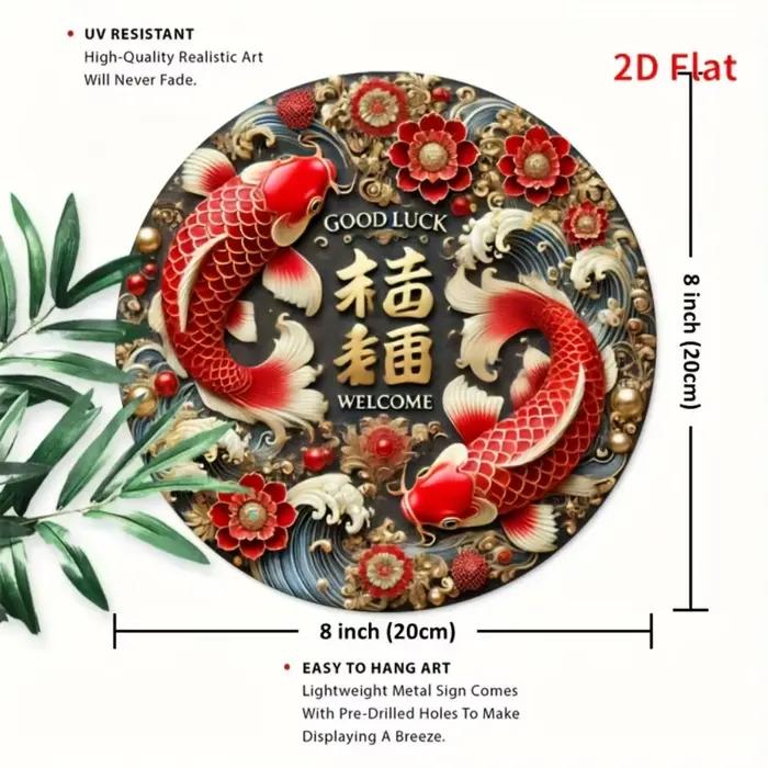 Décoration murale Good Luck Koi Fish – Fer plat 2D 8x8"