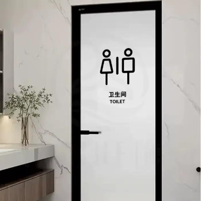 Autocollants de porte en bois pour salle de bain