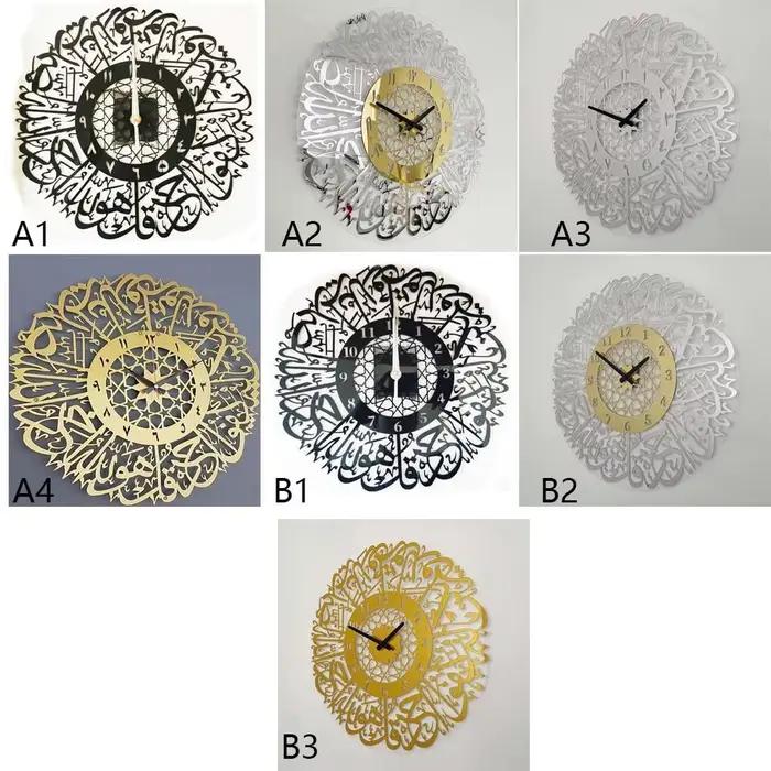Surah Al Ikhlas horloge islamique Art décoration de la maison montre suspendue miroir décoration horloge silencieuse Quartz 3D horloges bricolage horloge murale