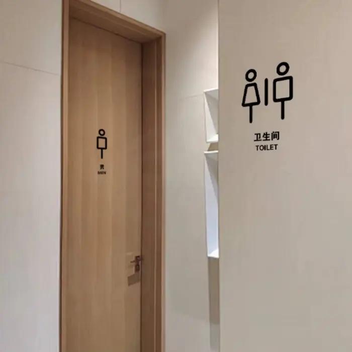 Autocollants de porte en bois pour salle de bain