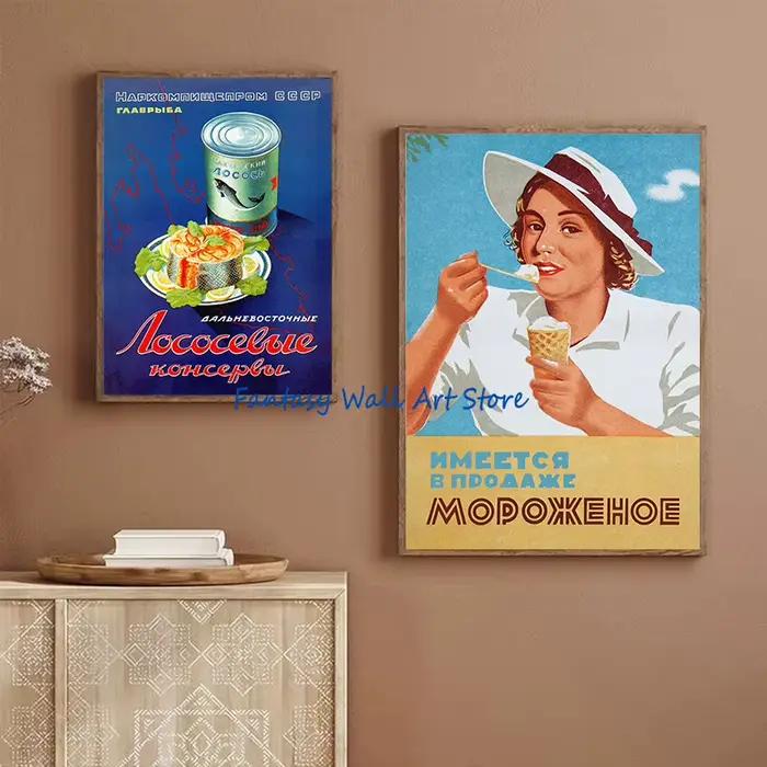Affiche Vintage de nourriture