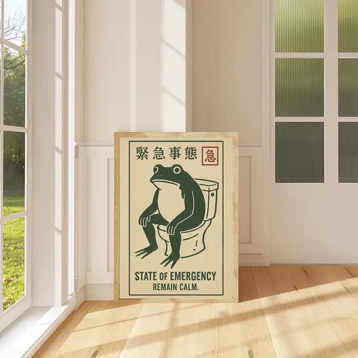 Affiche d'humour de toilette Vintage imprimée japonaise
