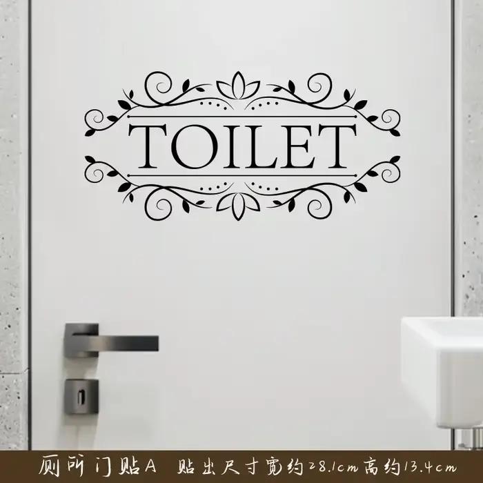 HOToilet-Autocollants décoratifs en vinyle pour porte et mur
