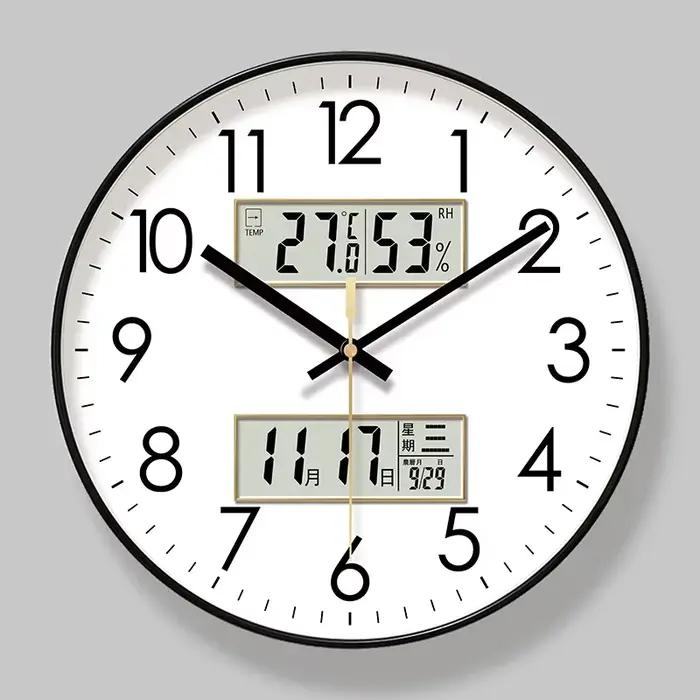 Horloge murale atomique moderne