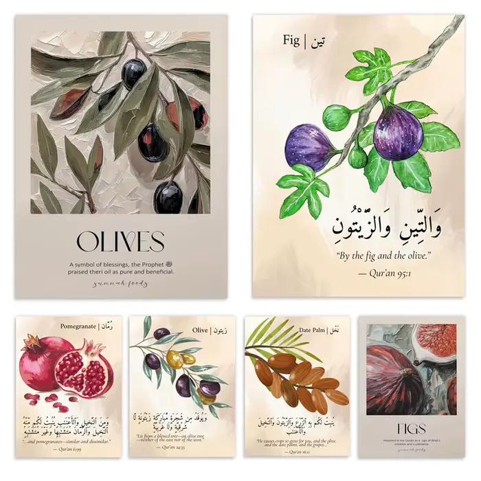 Art islamique, versets de plantes du coran, nourriture hadith, figues, olives, dattes, grenade, art mural musulman, affiche de décoration murale de cuisine