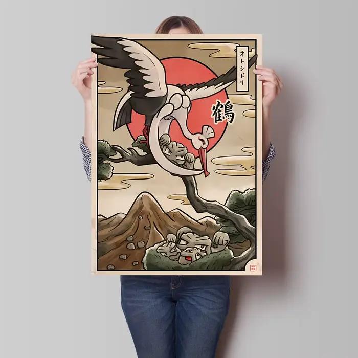 Peinture sur toile Pokemon Lugia