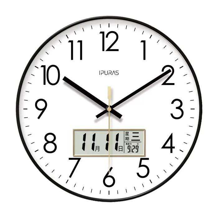 Horloge murale atomique moderne température calendrier numérique analogique