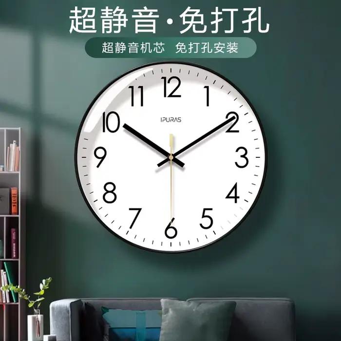 Horloge murale européenne simple pour salon