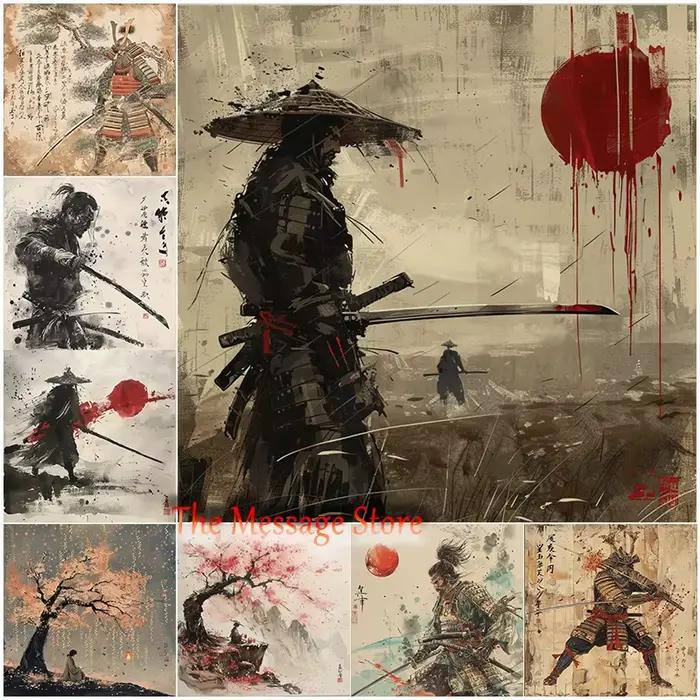 Affiche carrée rétro samouraï japonais