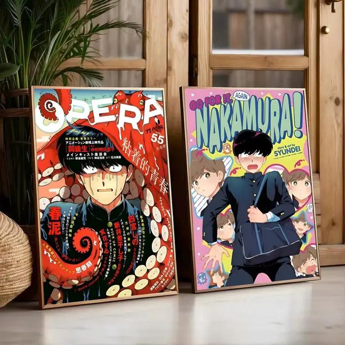 Affiche murale autocollante HD imperméable