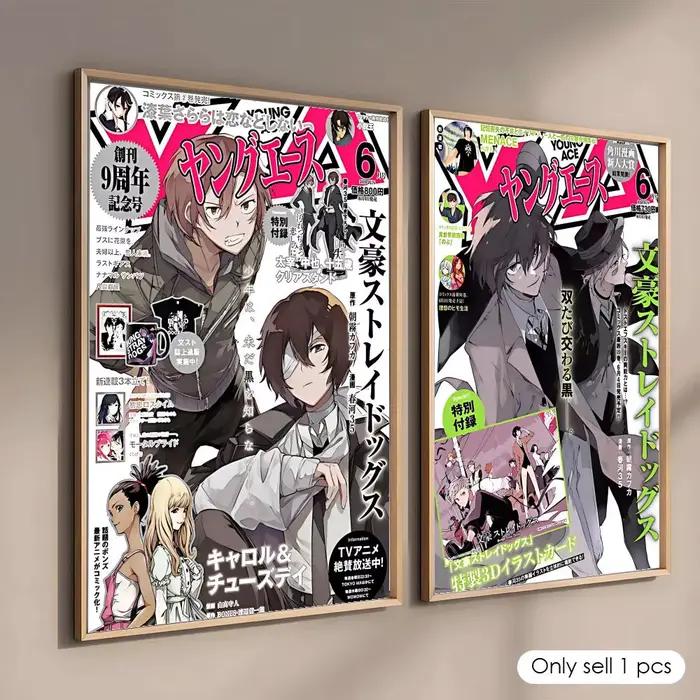Affiche décorative murale Anime B-Bungo Stray D-DogS