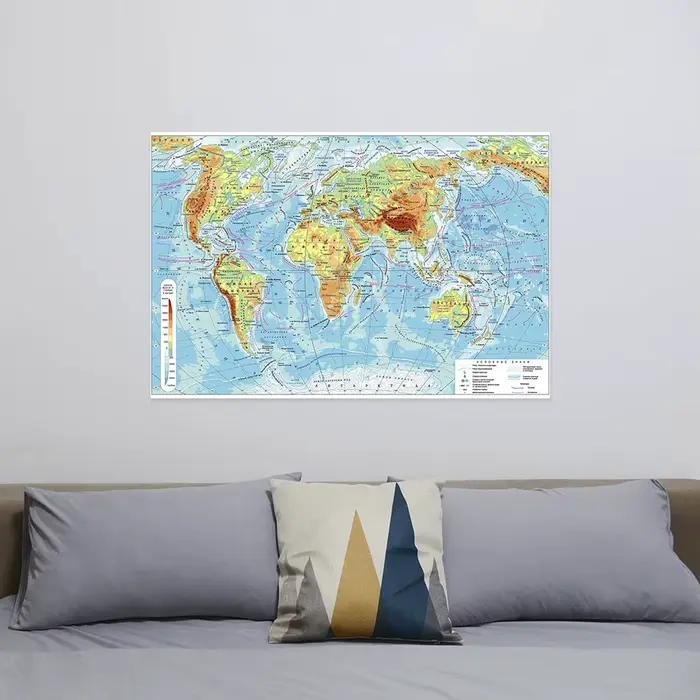 Affiche murale de la carte du monde en russe