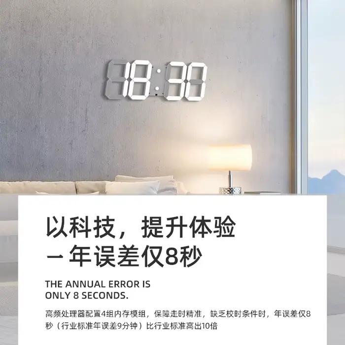 Horloge murale décorative simple et ambianceuse pour salon