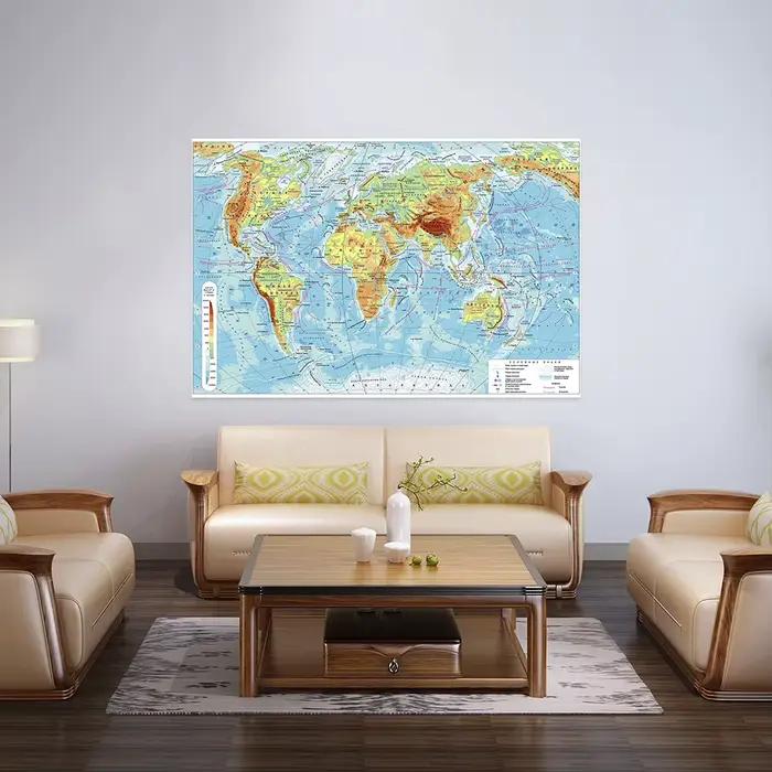 Affiche murale de la carte du monde en russe